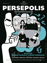 Persepolis Movie Poster